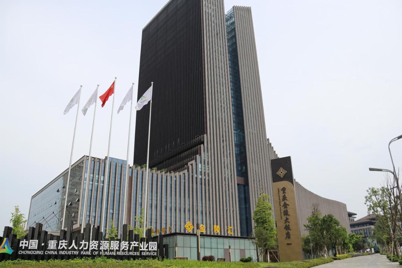 Jinling Grand Hotel Chongqing Eksteriør billede