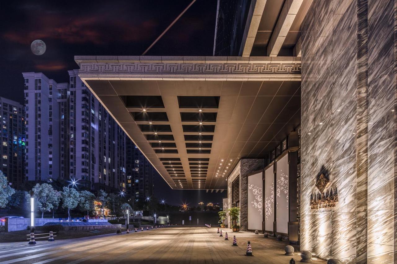 Jinling Grand Hotel Chongqing Eksteriør billede